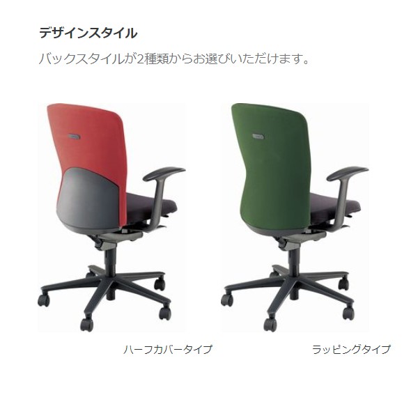 LA2-300C 5-307-4065【送料無料】 | ウチダ Ludio通販 - Kagg.jp