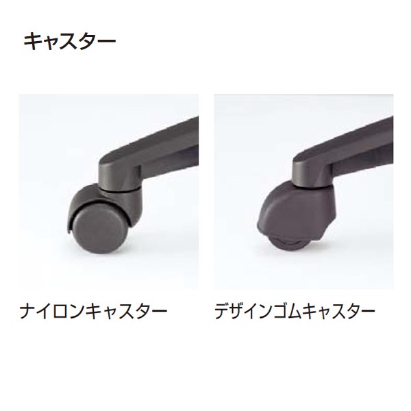 MiF-105C 5-344-1500【送料無料】 | ウチダ Mi通販 - Kagg.jp