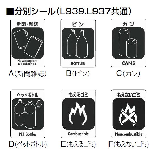 L939RC-ZC35【送料無料】 | オカムラ L939・L937通販 - Kagg.jp