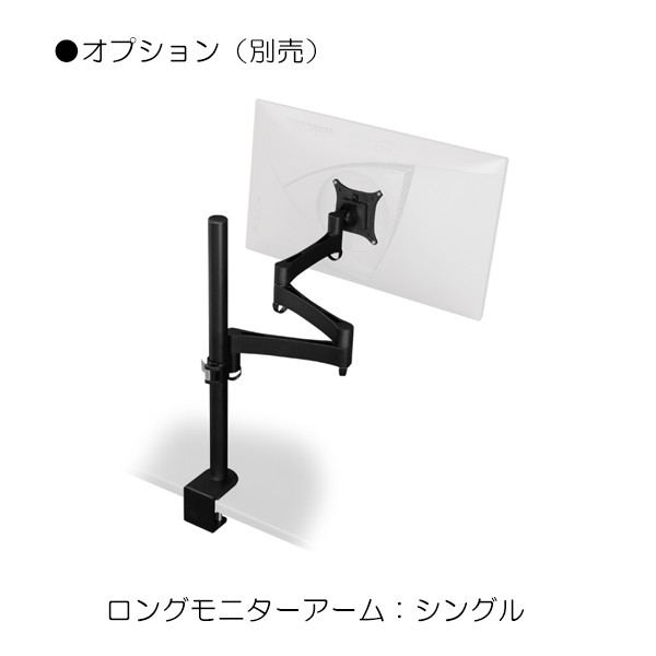 バウヒュッテ　スタンディングデスク 昇降式  ブラック BHD-700 bauhutte (バウヒュッテ) スタンディング デスク」の人気商品