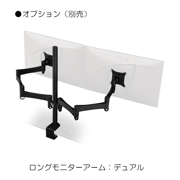BHD-800CM-BK【送料無料】 | バウヒュッテ 昇降式PCデスク通販 - Kagg.jp