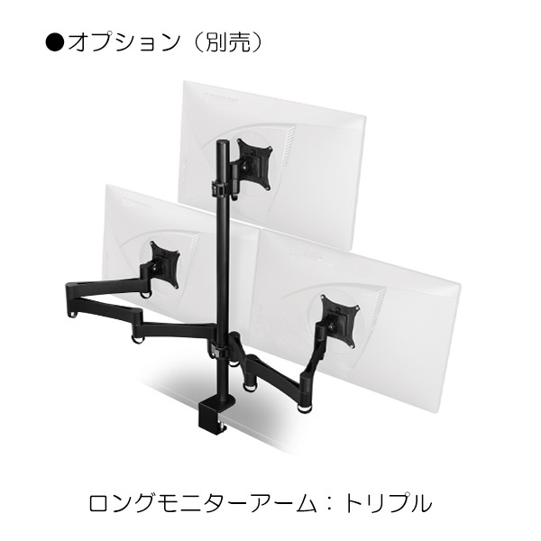 BHD-800CM-BK【送料無料】 | バウヒュッテ 昇降式PCデスク通販 - Kagg.jp