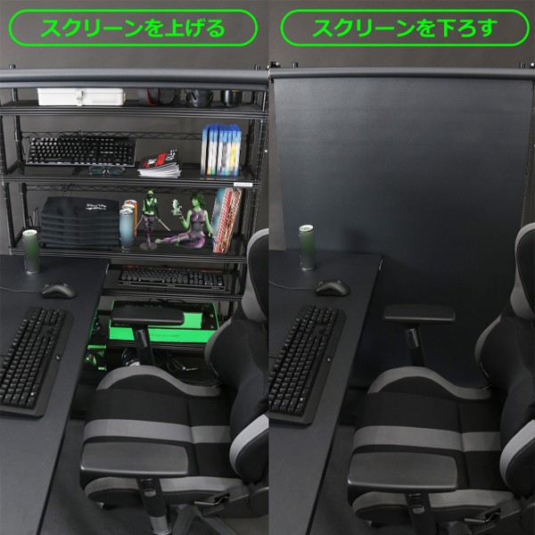 BHS-1025SR【送料無料】 | バウヒュッテ スクリーンラック通販