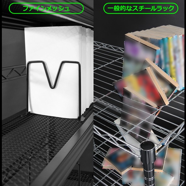 BHS-1025SR【送料無料】 | バウヒュッテ スクリーンラック通販
