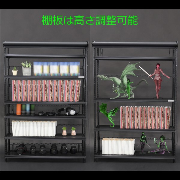 BHS-1025SR【送料無料】 | バウヒュッテ スクリーンラック通販