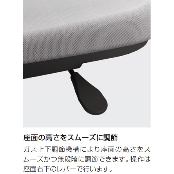 イトーキ 436-2894 KG-945PVM-TTH2 KT-366PV-T1B2送料無料 | イトーキ Lietto_R通販 -