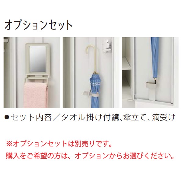 3人用(内筒交換錠) 5-860-3621【送料無料】 | ウチダ NSHV型通販 - Kagg.jp