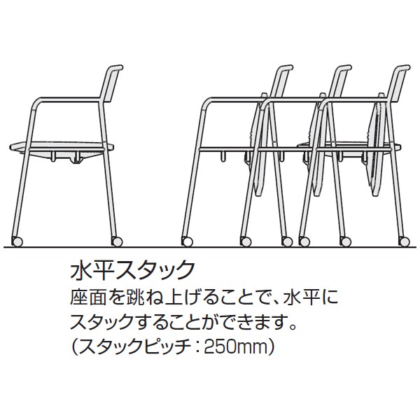 K01-Z211CU-E2G4B61【送料無料】 | コクヨ Any通販 - Kagg.jp