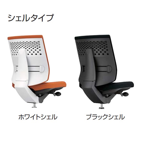 CR-G3635E1G4T4-V【送料無料】 | コクヨ Wizard 3通販 - Kagg.jp