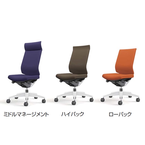 CR-G3624F6VZE6-WN【送料無料】 | コクヨ Wizard 3通販 - Kagg.jp