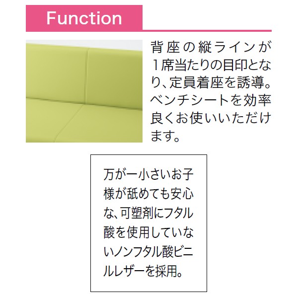LS-1708NN 72-619【送料無料】 | プラス LS-170通販 - Kagg.jp