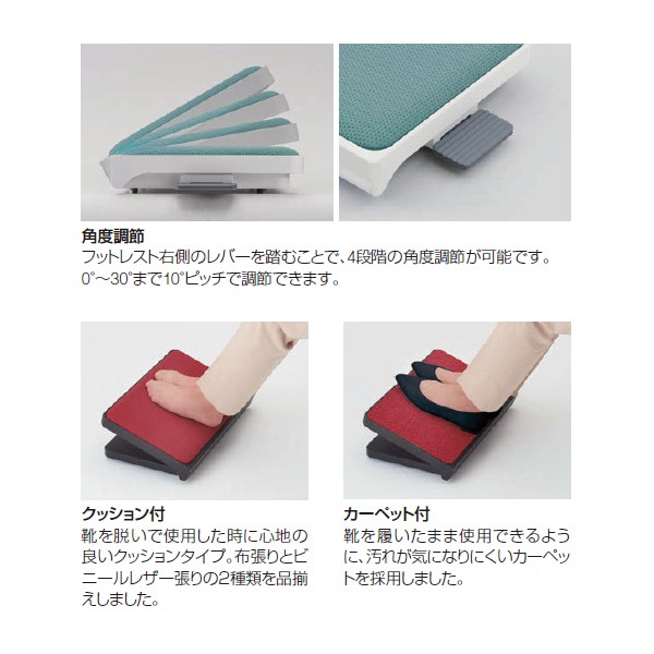 MS85ZB-FSF1【送料無料】 | オカムラ pierpo通販 - Kagg.jp