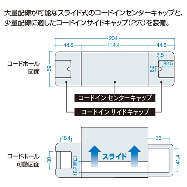 DUS-147-A3・A3 155031【送料無料】 | イナバ DUENA Stype通販 - Kagg.jp