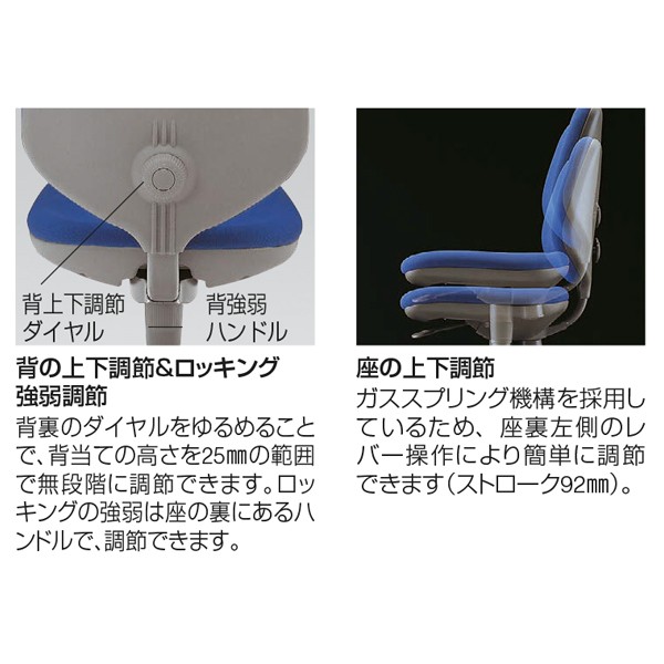 椅子 lgs-013-thum.jpg