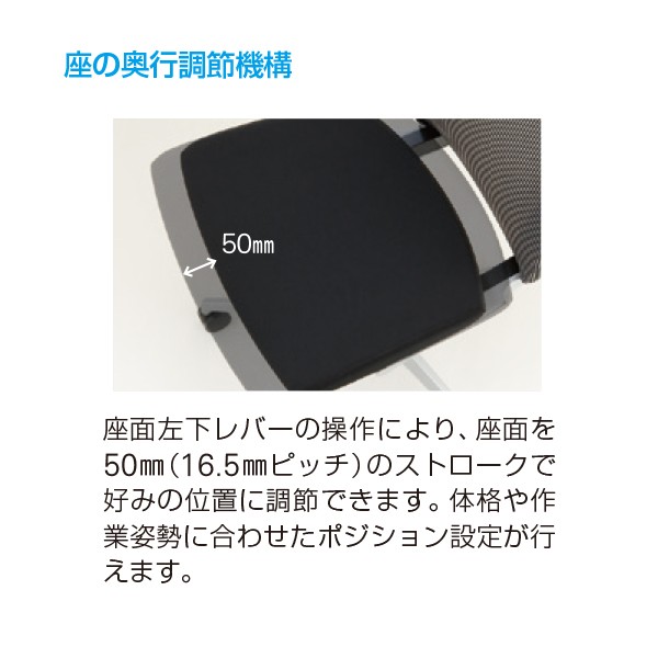 KE867JA1-Z9T1T5【送料無料】 | イトーキ Vento通販 - Kagg.jp