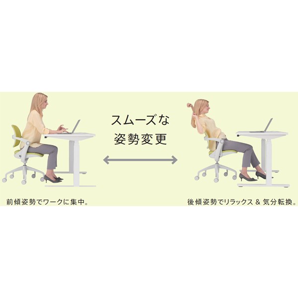 INABA イナバ　スウィン　キャスターチェア　12万　奧山清行　デザイナーズ INABA イナバスウィンキャスターチェア12万奧山清行デザイナーズ