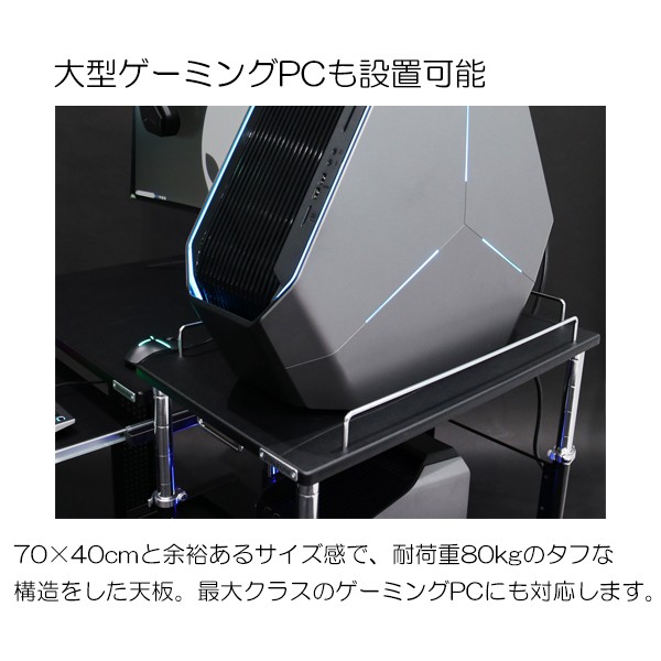 BHS-700PC【送料無料】 | バウヒュッテ PCディスプレイワゴン通販