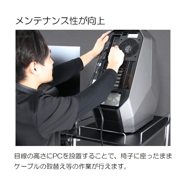 BHS-700PC【送料無料】 | バウヒュッテ PCディスプレイワゴン通販