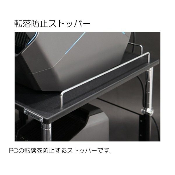 BHS-700PC【送料無料】 | バウヒュッテ PCディスプレイワゴン通販