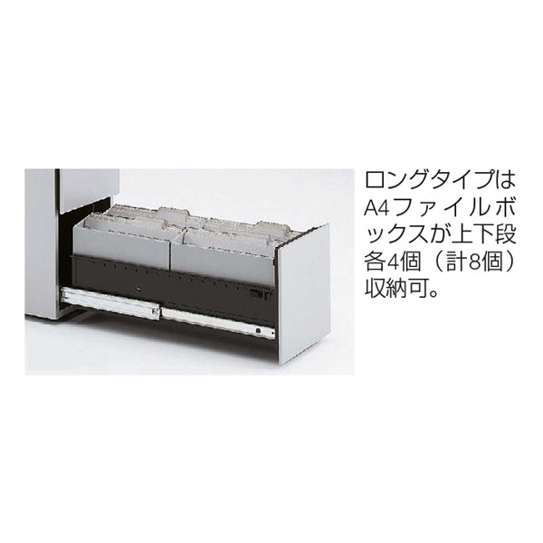 DN38DE-Z975【送料無料】 | オカムラ スリムキャビネット通販 - Kagg.jp