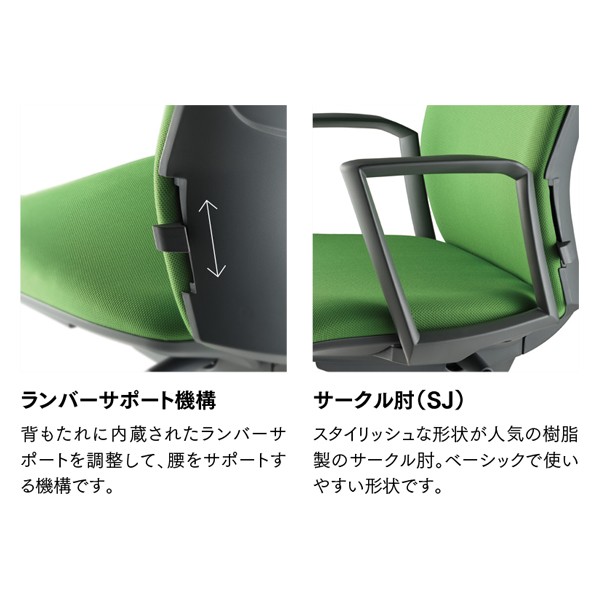 OS-2265(FG3)BK【送料無料】 | アイコ OS-2200通販 - Kagg.jp