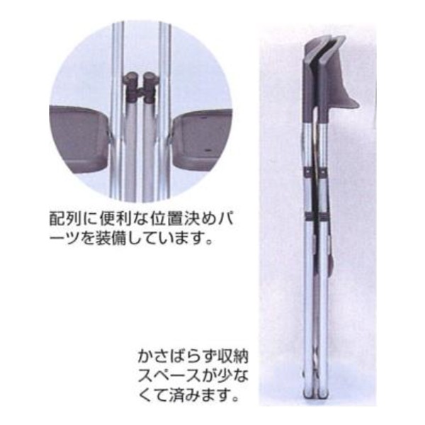 KAMC-DF-1000-BAPY_【5脚セット販売商品】【送料無料】 | Kagg.jp 軽量