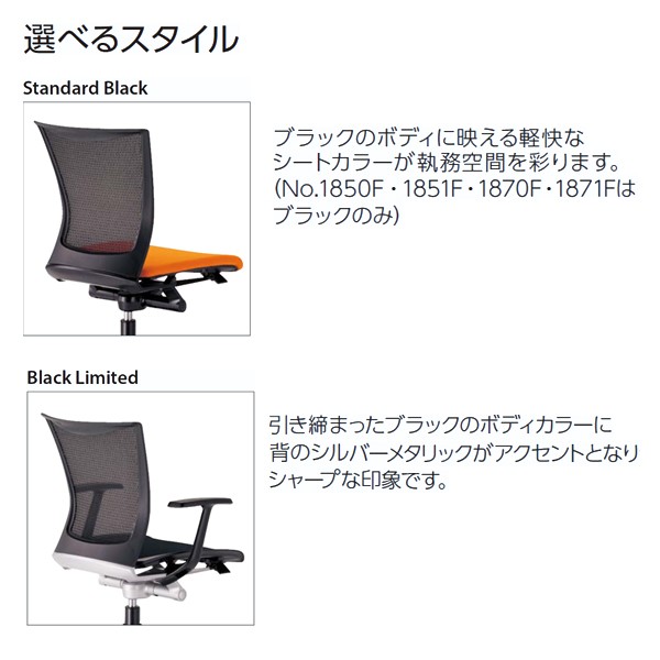 No.1855F 682-15【送料無料】 | ライオン BREEZA通販 - Kagg.jp