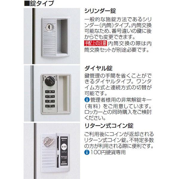 4546FZ-ZA75【送料無料】 | オカムラ FZタイプ・FZ-Wタイプ通販 - Kagg.jp