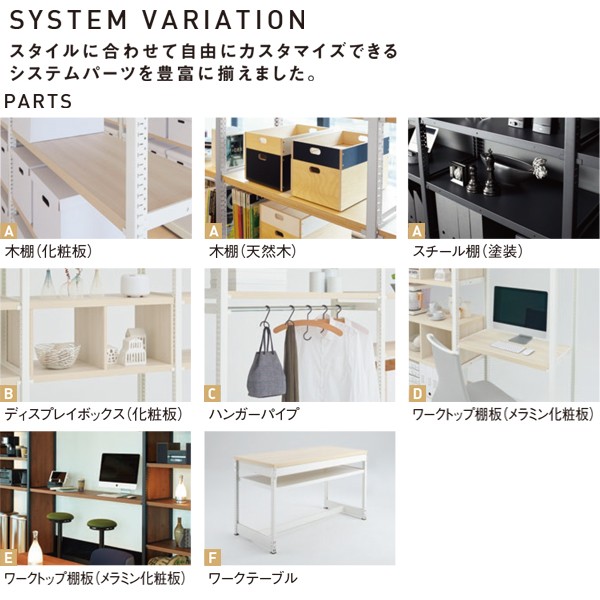8J85FS-ZA75【送料無料】 | オカムラ BRIO通販 - Kagg.jp