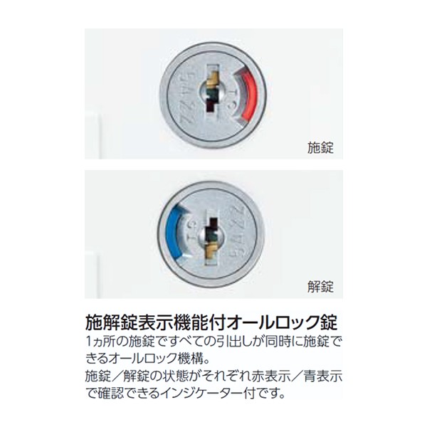 LDV-M047E-E-WW 406-87【送料無料】 | ライオン LDV通販 - Kagg.jp