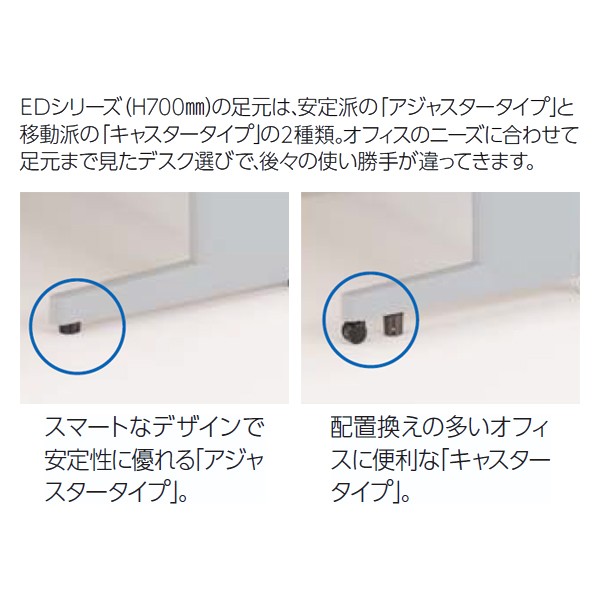 kei様専用画面EPSON6711シリーズメーカー修理上がり美品 MATHIEU_ROLL_マルチ カラー:DBLYL(ブルーイエロー) サイズ:9