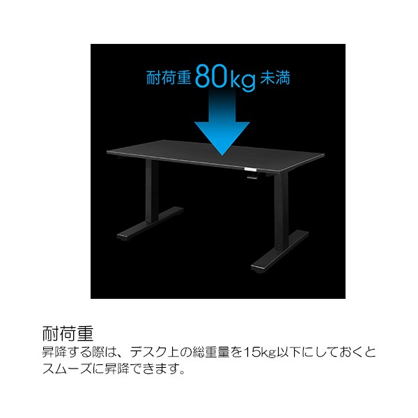 BHD-1200SAL【送料無料】 | バウヒュッテ SAゲーミングデスク通販