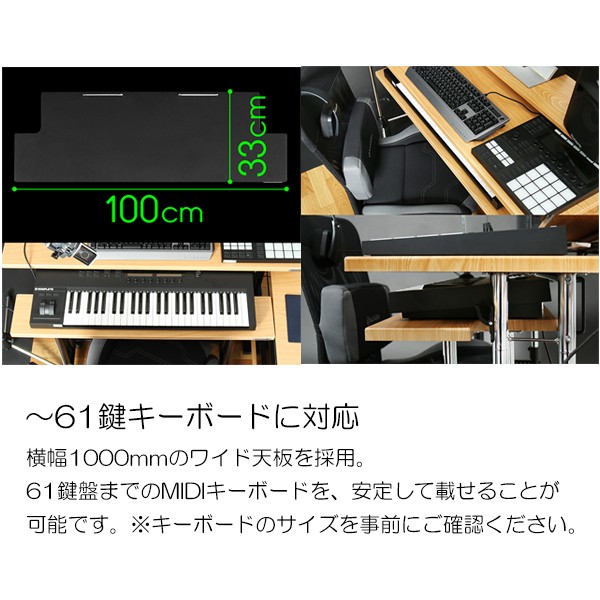 BHM-1000-BK【送料無料】 | バウヒュッテ 昇降式キーボード BHM-1000-BK【送料無料】 | バウヒュッテ 昇降式キーボード