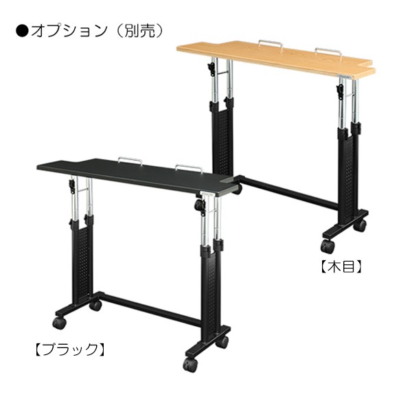 BHD-1000M-WH【送料無料】 | バウヒュッテ 昇降式PCデスク通販