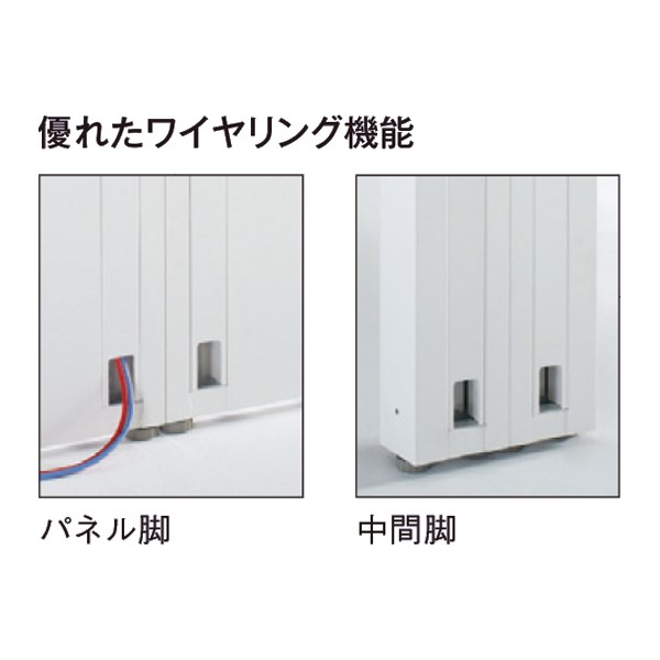 FRE-S-2414 171051【送料無料】 | イナバ Frei通販 - Kagg.jp