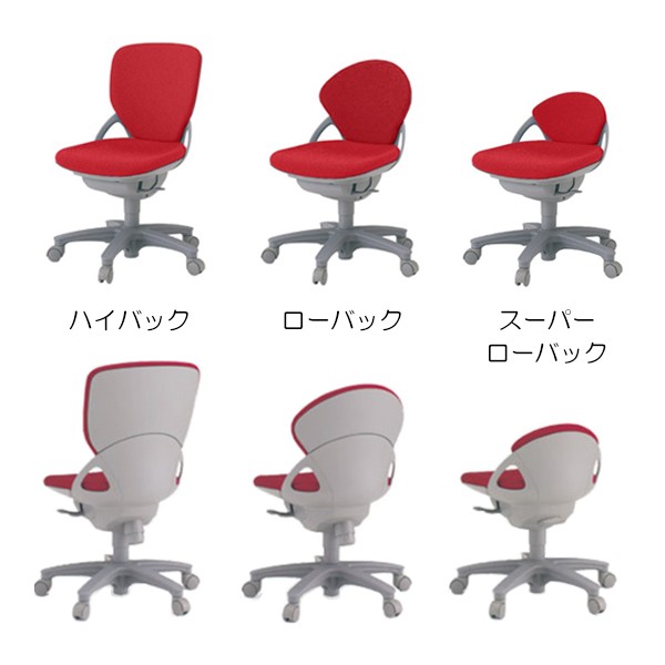 KZ-436CG-W4N4【送料無料】 | イトーキ Prego通販 - Kagg.jp