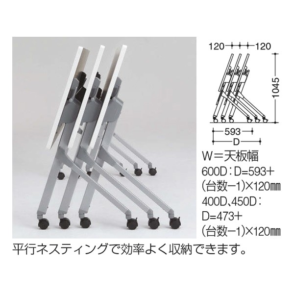 81F1NX-MX61【送料無料】 | オカムラ FLAPTOR通販 - Kagg.jp