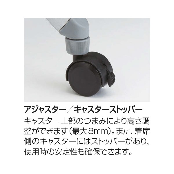 81F1GB-MX62【送料無料】 | オカムラ FLAPTOR通販 - Kagg.jp