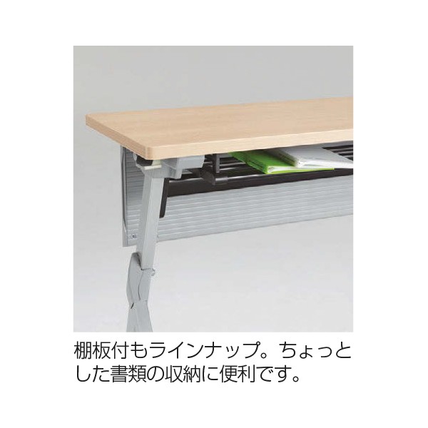 81F1GA-MX63【送料無料】 | オカムラ FLAPTOR通販 - Kagg.jp