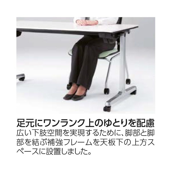 81A4LB-MH47【送料無料】 | オカムラ INTERACT PRO通販 - Kagg.jp