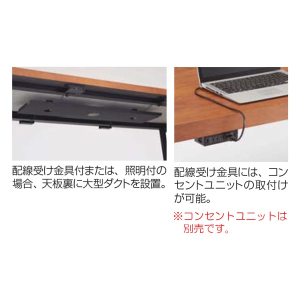 MB26KL-MW74【送料無料】 | オカムラ Alt Piazza通販 - Kagg.jp