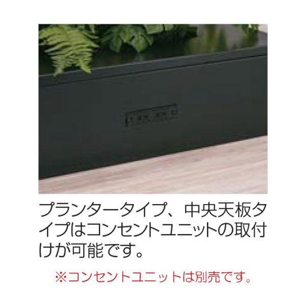 Alt Piazza MB29BA-MX53ミーティングテーブル③ TA2619