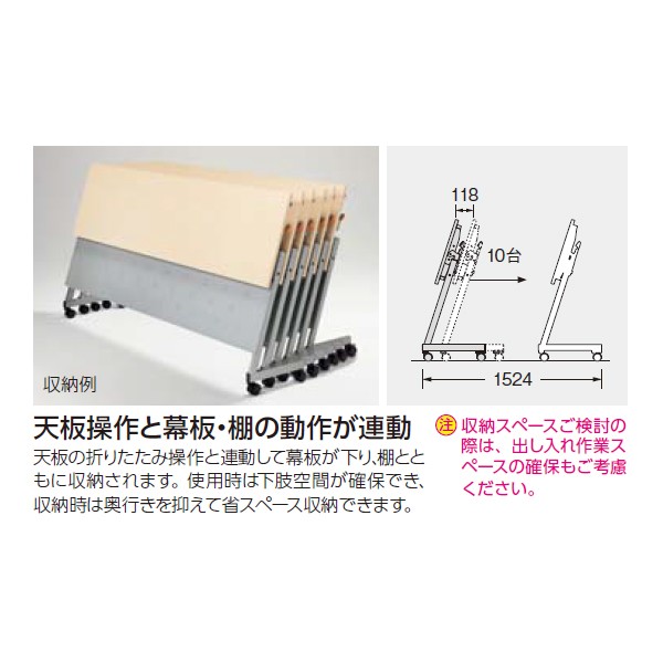 LXT-M1845R 486-49【送料無料】 | ライオン LEXT通販 - Kagg.jp