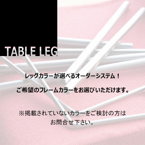TFG-327-W2000D1000-MBK-BR【送料無料】 | クオン TFG-327通販 - Kagg.jp