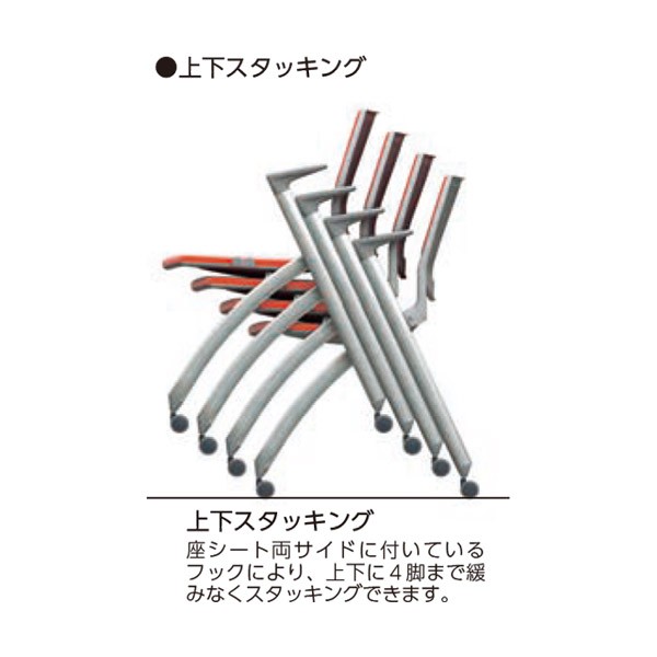 MCS-300FC-Y 99-3021-9【送料無料】 | トヨスチール Oval-K通販 - Kagg.jp