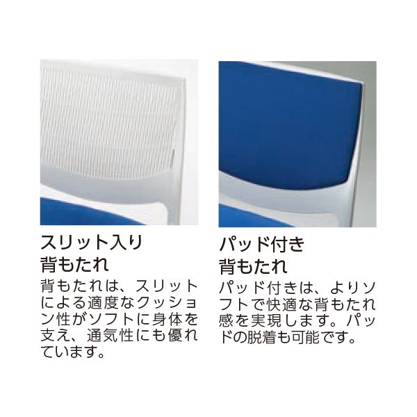 MCS-300FC-Y 99-3021-9【送料無料】 | トヨスチール Oval-K通販 - Kagg.jp