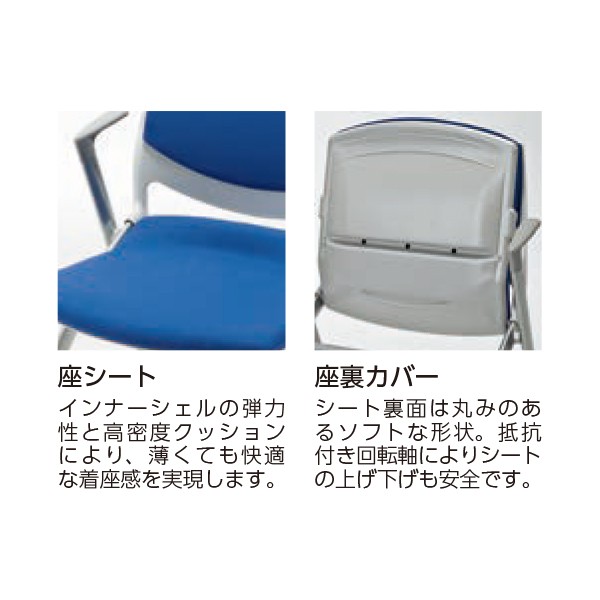 MCS-300FC-Y 99-3021-9【送料無料】 | トヨスチール Oval-K通販 - Kagg.jp
