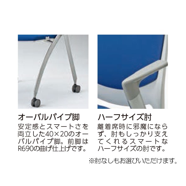 MCS-300FC-Y 99-3021-9【送料無料】 | トヨスチール Oval-K通販 - Kagg.jp