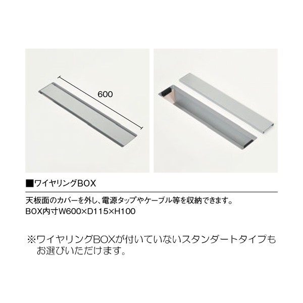 CAD-P1200R-DW【送料無料】 | ニシキ工業 CAD通販 - Kagg.jp