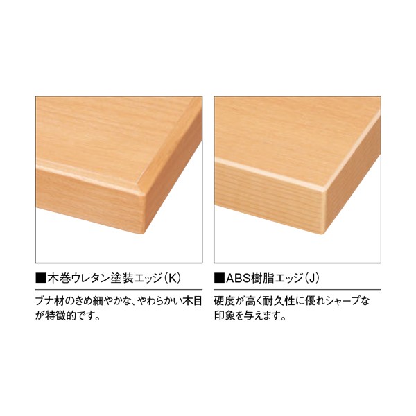WLT-1890J-BW【送料無料】 | ニシキ工業 WLT／WLS通販 - Kagg.jp